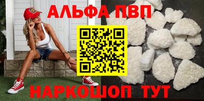 jwh Краснокаменск