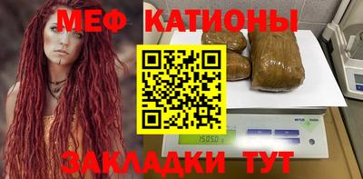 марки lsd Краснознаменск