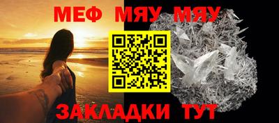 марки lsd Краснознаменск