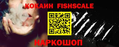 jwh Краснокаменск