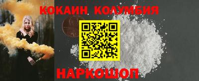 jwh Краснокаменск