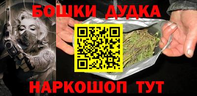 jwh Краснокаменск