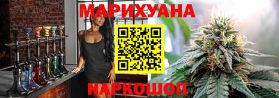 jwh Краснокаменск
