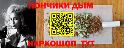 jwh Краснокаменск