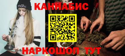 jwh Краснокаменск
