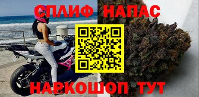 марки lsd Краснознаменск