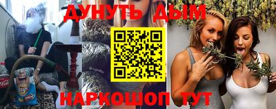 jwh Краснокаменск