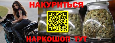 jwh Краснокаменск