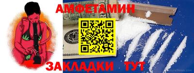 jwh Краснокаменск