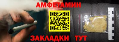 jwh Краснокаменск