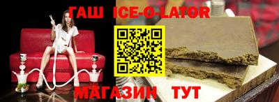 jwh Краснокаменск